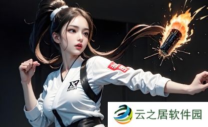 精品码产区一区二的未来前景与市场机遇：如何在这些区域中寻找发展机会？